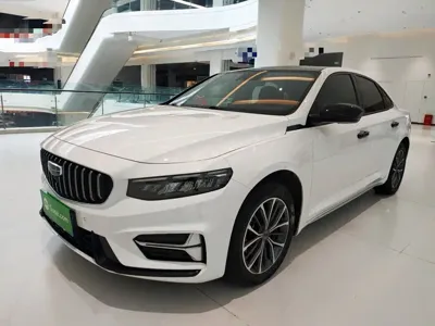 Geely Xingrui