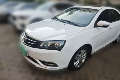 Geely Auto Emgrand