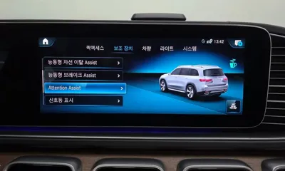 Mercedes-Benz GLS-Class