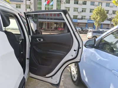 Chery Tiggo 5x