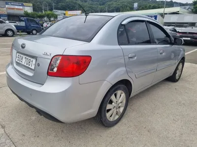 Kia Pride