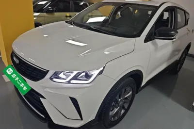 Geely Auto Coolray