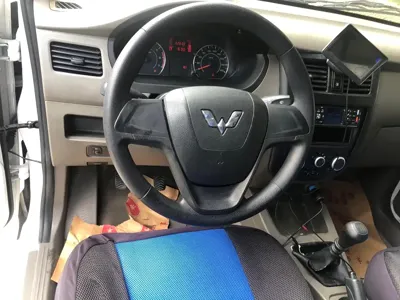 Wuling Rongguang V
