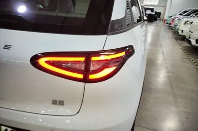 Geely Galaxy Geome