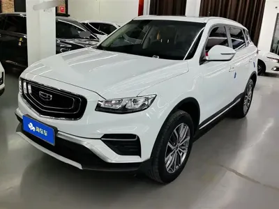Geely Boyue
