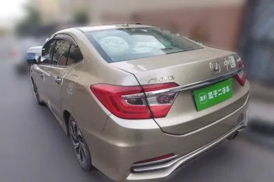 Honda Crider