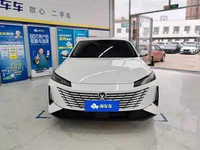 Changan Eado