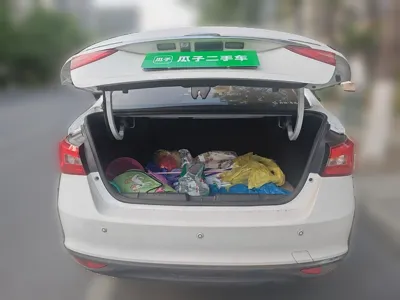 Chery Arrizo 5
