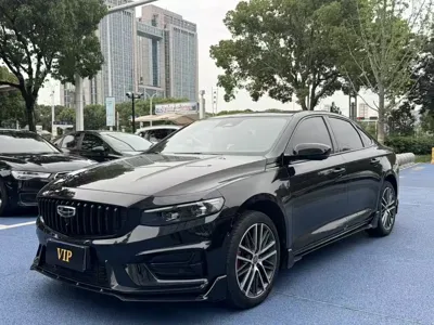 Geely Xingrui