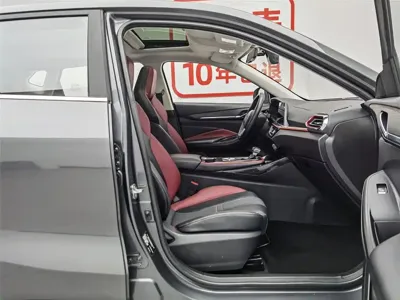 Oshan Oushang X5