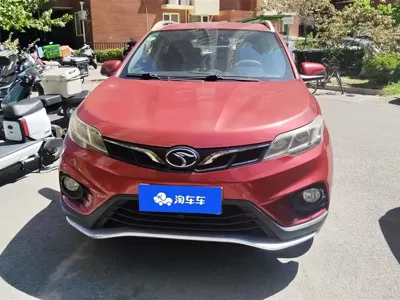 Soueast DX3