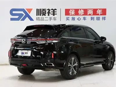 Honda UR-V