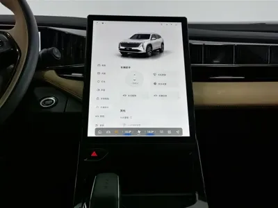 Geely Boyue L