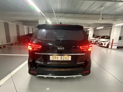 Kia Canival
