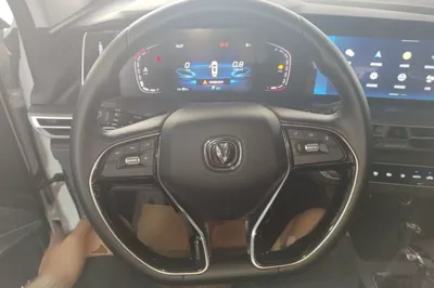 Changan CS75 Plus