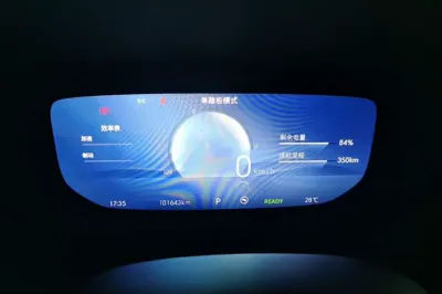 Buick Velite 6