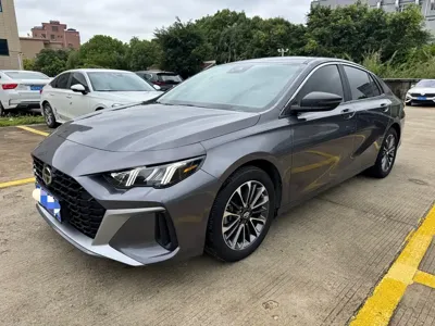GAC Motor Shadow Leopard
