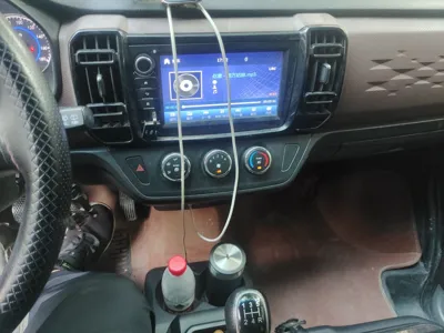 Dongfeng Xiaokang C37