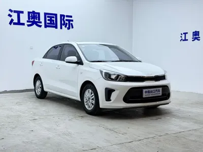 Kia Huanchi