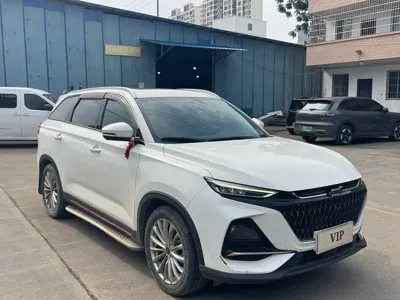 Oshan Oushang X7 PLUS