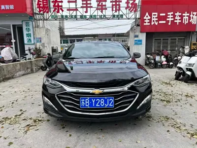 Chevrolet Malibu XL