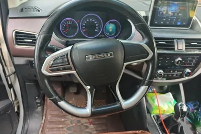 Bisu T5