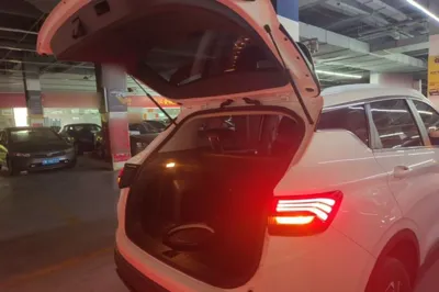 Geely Auto Coolray