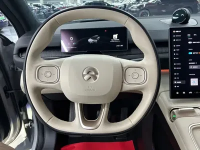 Nio ES6