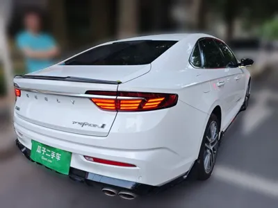 Geely Auto Preface
