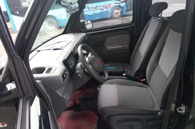 Wuling Zhiguang New Energy