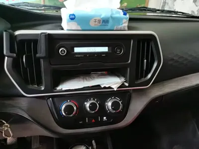 Kaicheng Ruixing M60