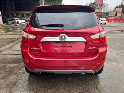 Changan CS35