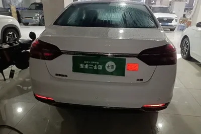 Geely Auto Emgrand