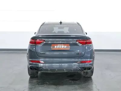 Geely Xingyue S