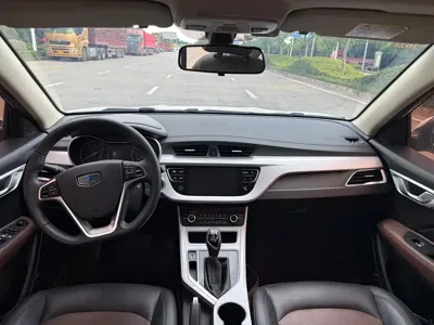 Geely Vision