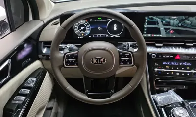 Kia Canival