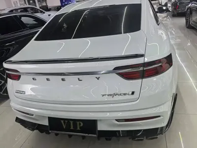 Geely Xingrui