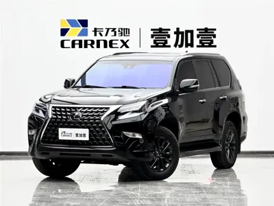 Lexus GX