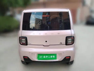 Geely Galaxy Panda