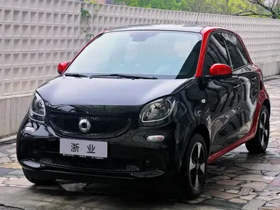 Smart Smart Forfour