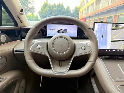 Xiangjie Xiangjie S9