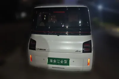 Wuling Air ev