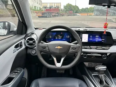 Chevrolet Monza
