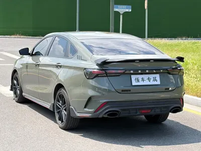 Geely Binrui