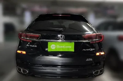 Honda Avancier