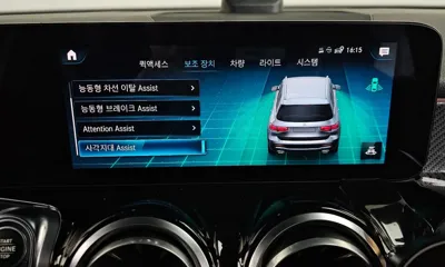 Mercedes-Benz GLB-Class