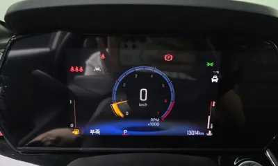ChevroletGMDaewoo Trax