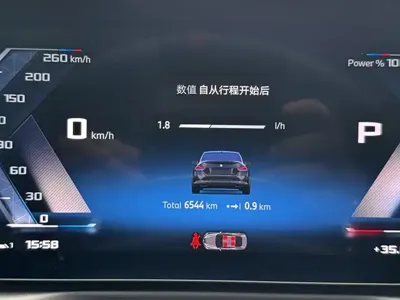 BMW M240i