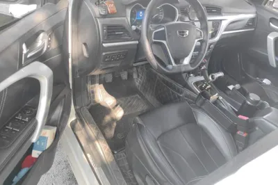 Geely Auto Emgrand