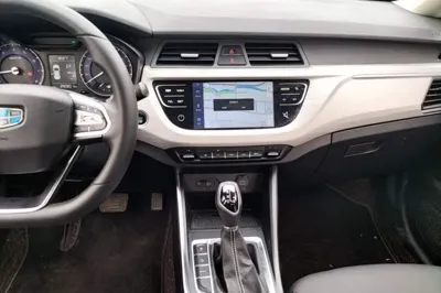 Geely Auto Vision X3
